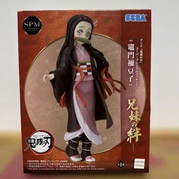 귀멸의 칼날 형제의 인연 카마도 네즈코 피규어