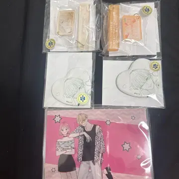 복권 메이트 불가항력의 iloveyou E상 하트형 캔뱃지 와타야 사쿠