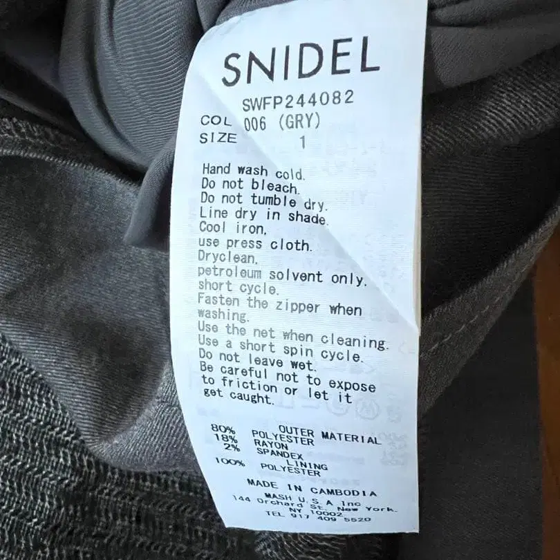 4번째 상품 이미지