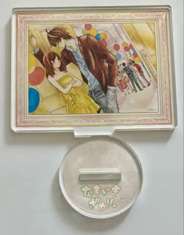 미유키 미츠바치 원화전 아크릴 스탠드 나마이키자카리.