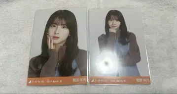 노기자카46 스가와라 사츠키 브로마이드 집업 가디건 요리츄