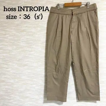 hoss INTROPIA 테이퍼드 팬츠 [ S ] 치노 크롭 기장 투 턱