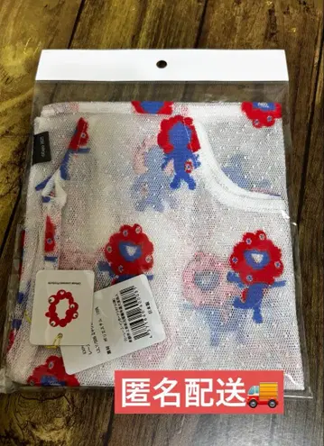 미야쿠미야쿠 레이스 오샤레bag 미야쿠미야쿠 컬러 버전