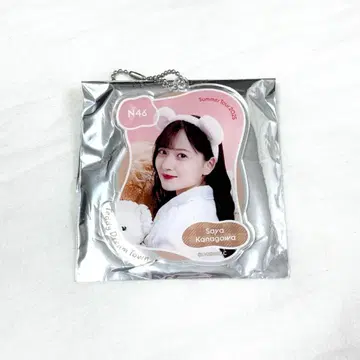 노기자카46 카나카와 사야 노기메쿠리 A상 아크릴 키링 NOGI메쿠리