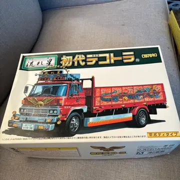 칭다오 별똥별 초대 데코토라 1/32 스케일