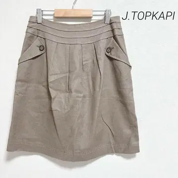 탑카피 미디 스커트 사다리꼴 스커트 플리츠 디자인 허리밴딩 1