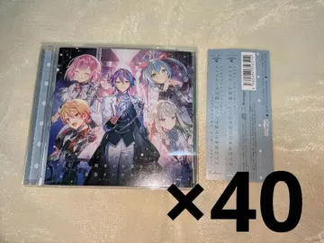 카미시로 루이 원더쇼 CD 어떤 결말을 원하시나요? 별하늘 오케스트라