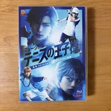테니뮤 관동 효테이 관효 4th 원반 BluRay 블루레이