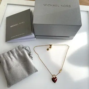 Michael Kors 925 실버 팔찌 g