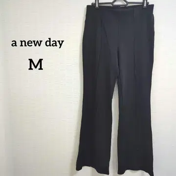 a new day 새상품급 블랙 플레어 팬츠 M