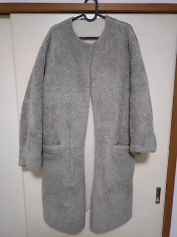 MidiUmi 자켓 그레이