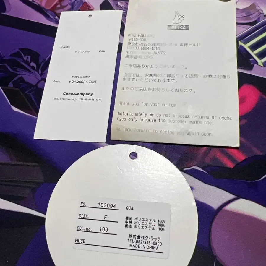 7번째 상품 이미지