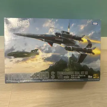 t181 썬더버드 1/72 프라모델 키트 미조립