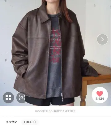 tiptop 인조 가죽 더블 지퍼 블루종 브라운
