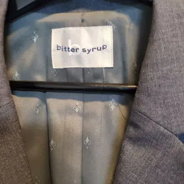 bitter syrup 그레이 테일러드 빅 사이즈 자켓