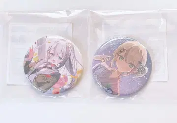 밀리프로 오토노노 노노