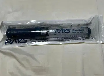 SnowMan RAYS 응원봉