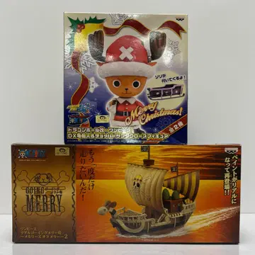 Going Merry 호 & 초파 크리스마스 한정판