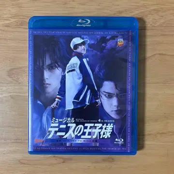 테니뮤 히가 4th 원반 BluRay 블루레이