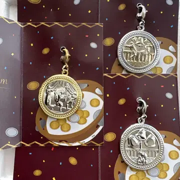 극단 노트르담의 종 시크릿 참 3개 세트