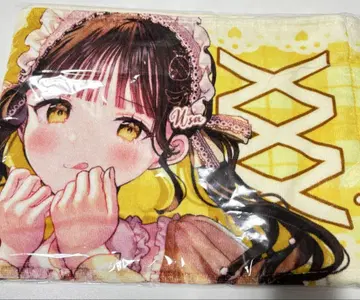 [ 미개봉 새상품 ] 후쿠마루 우사 최애 타월 iLiFE!