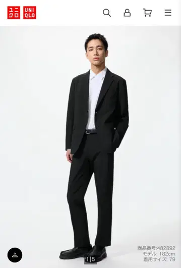 유니클로 감동 자켓 감동 팬츠 셋업 블랙