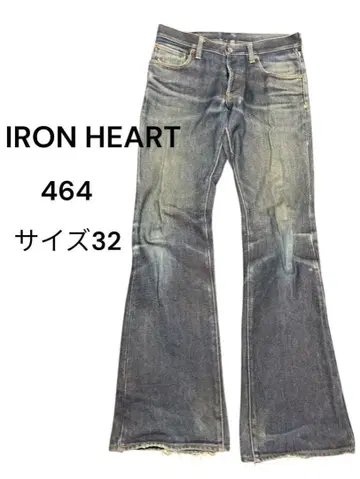 [ 대특가 ] IRON HEART 아이언 하트 464 사이즈 32 데님
