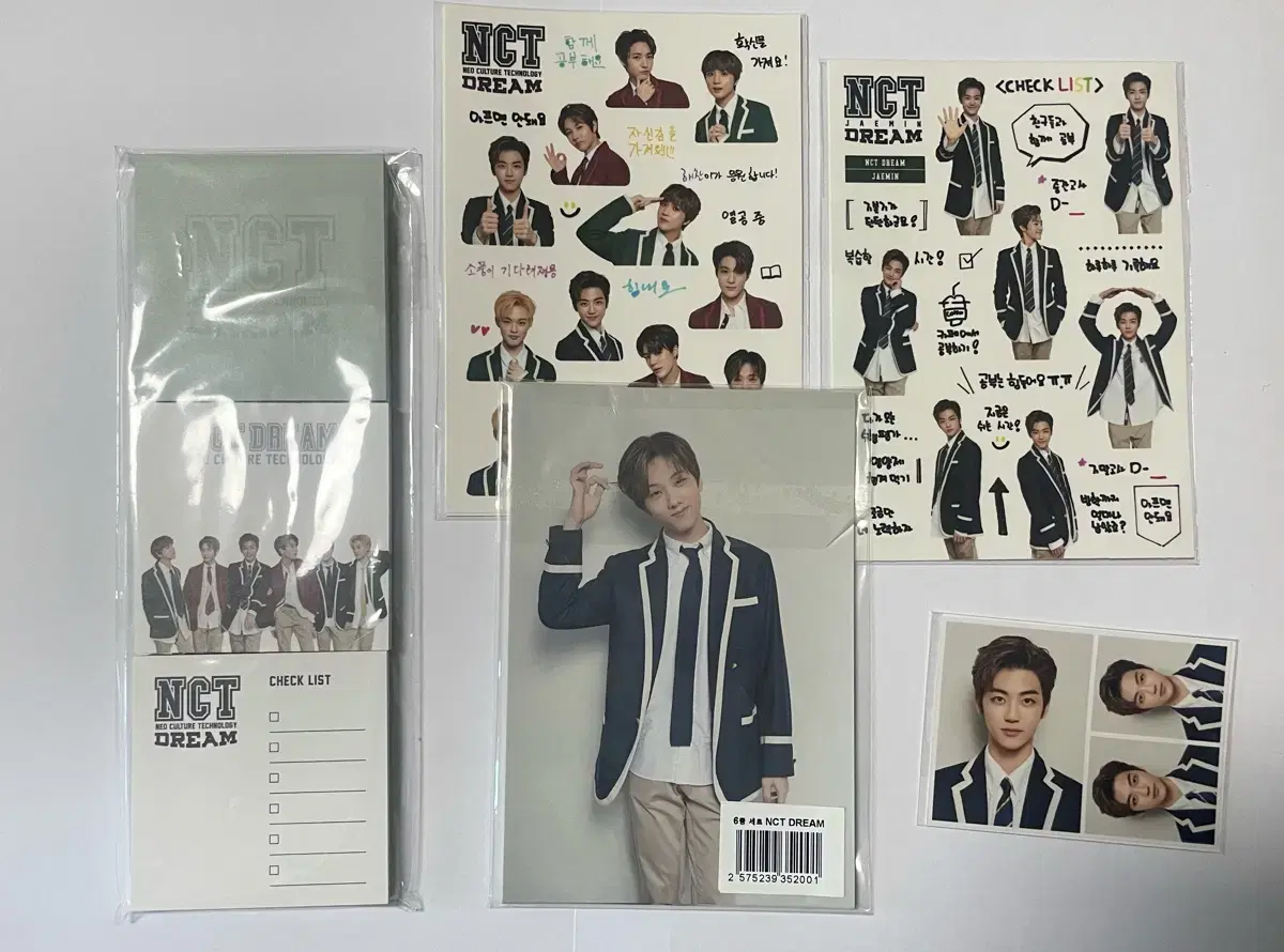 NCT DREAM Goods Bulk Sale