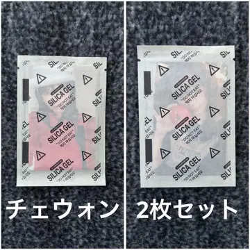 르세라핌 스파게티 봉입 트레이딩 카드 채원