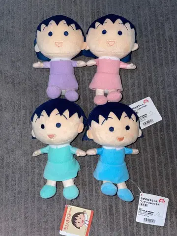 마루코는 아홉살(치비 마루코짱) 원피스 봉제 인형 4종 세트