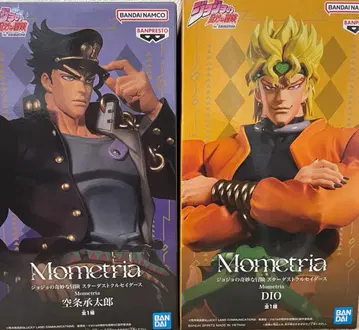 죠죠 Mometria 쿠죠 죠타로 DIO 피규어 세트