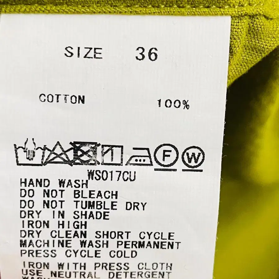 7번째 상품 이미지