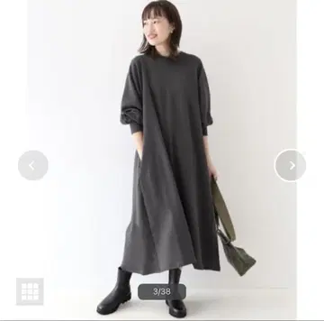 슬로브 이에나 소프트 기모 쭈리 롱 원피스 맨투맨 그레이