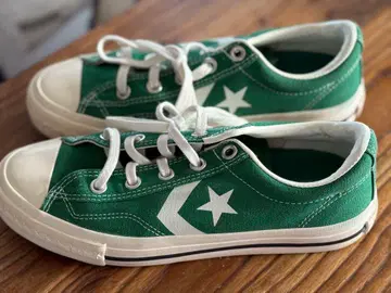 컨버스 그린 24.5cm