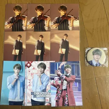 에이스테 우츠기 치카게(소메야 토시유키) 브로마이드 캔뱃지