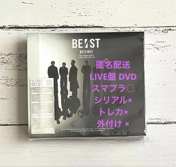 [ LIVE반 ] BE:FIRST BE:ST CD + DVD