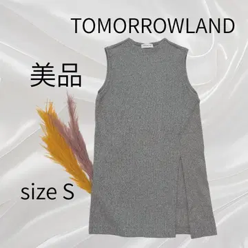 [ 새상품급 ] TOMORROWLAND 베스트 코튼 베스트 M 그레이
