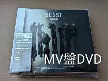 BE:FIRST / BE:ST [ MV반 ] DVD [ 익명 배송 ]