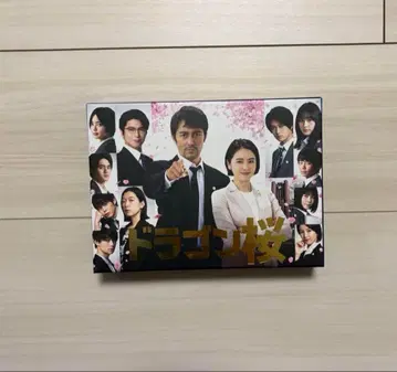 킹프리 타카하시 카이토 출연 '드래곤 벚꽃' Blu-ray BOX