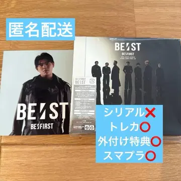 BE:FIRST 앨범 BE:ST CD LIVE반