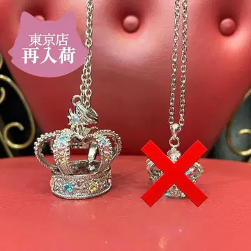 수요일의 앨리스 왕관 목걸이 실버 대