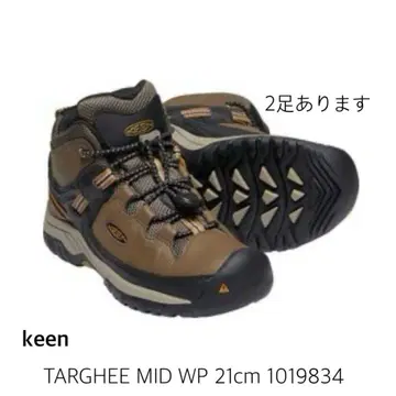keen TARGHEE MID WP 21cm 킨 터기 미드 1