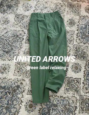 새상품 GLR UNITED ARROWS 테이퍼드 팬츠 그린 36