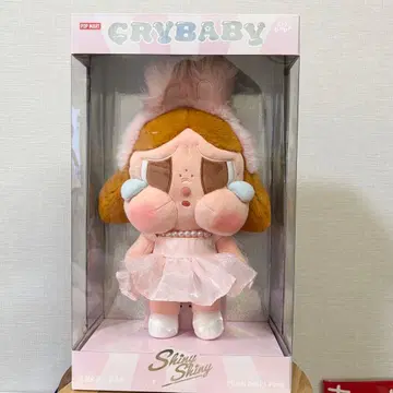 CRYBABY 클라이베이비 SHINY SHINY 시리즈 봉제 인형