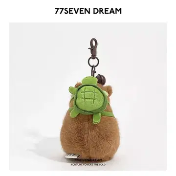 77SEVEN DREAM 봉제 인형 마스코트 세트