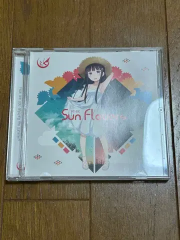 toykasket [ Sun Flowers ] CD 동인 컴필레이션
