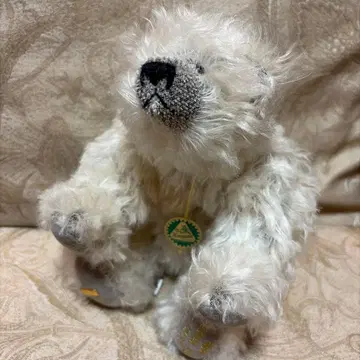 Hermann 북극곰 봉제 인형