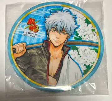 긴토키 화조풍월 캔뱃지