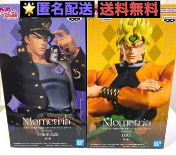 죠죠의 기묘한 모험 Mometria 쿠죠 죠타로&DIO 2세트