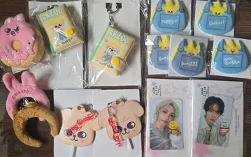 straykids skzoo 굿즈